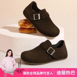 骆驼 厚底 女士半拖鞋