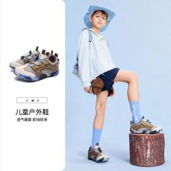 骆驼 开学季儿童登山鞋男童女童鞋防滑耐磨徒步鞋中大童户外鞋