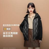 限尺码:波司登 鹅绒羽绒服男女款谷爱凌同款轻薄连帽外套B30133744 黑色8056 160/84A