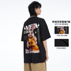 衣品天成 夏季好货治愈卡通可爱兔子男女同款短袖T恤情侣薄款清凉