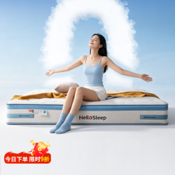 HELLO SLEEP四叶草真0胶水床垫弹簧护脊垫子可拆洗厚款儿童双人卧室家用床垫 青年ProS 1800mm*2000mm