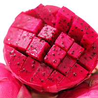 Goodfarmer 佳农 广西蜜宝红心火龙果 单果果重300-400g 2.5kg