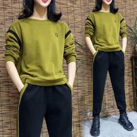 优妮蒂 卫衣套装 女士两件套