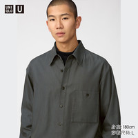 优衣库 休闲衬衫/长袖男装女装合作款衬衣空调衫488801 07 青灰色 XL