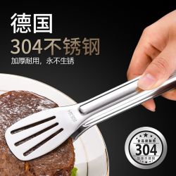 特厚304不锈钢食品夹子烧烤夹烤肉夹牛排夹厨房食物夹烘焙面包夹