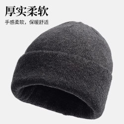 冬季大头围含20%羊毛毛线帽男保暖加大码针织帽冬天加绒加厚套头