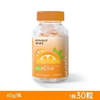 海氏海诺 维生素C软糖小熊造型独立包装瓶装酸甜口感儿童零食糖果1瓶30粒