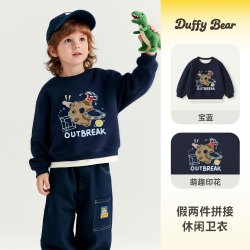 小班郎 男童卫衣  春秋季中小童宝宝卫衣打底衫    儿童上衣2026新款休闲服dq