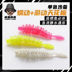 VF 倒钓神器 鲈鱼 鳜鱼 飘逸软饵 定点搜索 精细