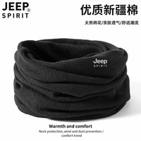 JEEP SPIRIT JEEPSPIRIT加绒围脖套男护颈脖骑行面罩保暖防风户外防寒围巾男女