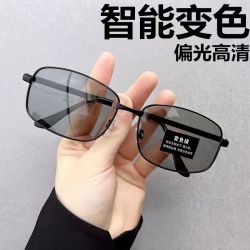 新款男士太阳眼镜开车防强光司机专用高颜值墨镜男女百搭时尚潮流
