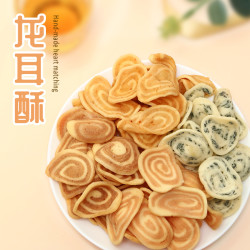 道滘佳佳美 多口味龙耳酥218g休闲小吃零食牛耳朵磞砂猫耳朵猪耳朵