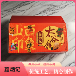 鑫炳记 红枣味太谷饼60克×20袋整箱山西特产传统糕点