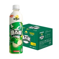 88VIP:健力宝 第五季番石榴口味水果饮料整箱450ml*15瓶