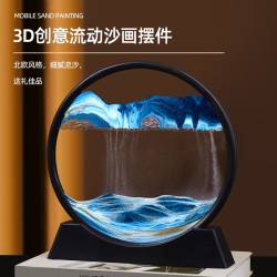 创意家居流沙画工艺品3D动态摆件礼流沙画摆件解压轻奢