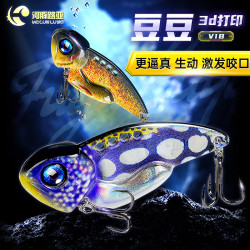 3D仿真逗逗VIB 路亚饵路亚铁板远投全水域仿真鱼鳞纹翘嘴鲈鱼海钓