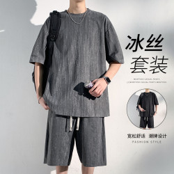 玛斯柏休闲运动套装男士夏季潮冰丝薄款搭配帅气一套短袖短裤男装