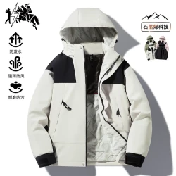 保罗汤威羊 石墨烯登山耐磨防寒情侣棉服秋冬保暖防水棉衣1998