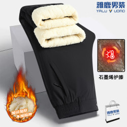 雅鹿男装 冬季棉裤男女同款防寒加厚保暖舒适休闲裤
