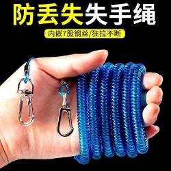 钓鱼弹力耐磨鱼竿高弹性耐磨钢丝护竿绳自动伸缩放竿绳强劲耐磨