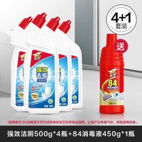 威王 强效除垢洁厕净500ml*4+消毒液450ml(共5瓶)