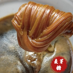 手工糖麦芽糖又名搅搅糖/苞谷糖/儿时的味道。