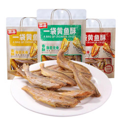 香海 黄鱼酥一袋香酥小黄鱼零食特产香辣椒盐小鱼干即食小吃零嘴