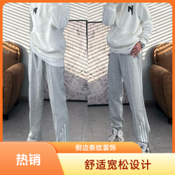 小贾自制秋冬加绒情侣运动休闲抽宽松条纹三杠灰色休闲裤百搭抽绳