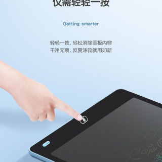 13寸单壳格创高品质画板～绘画留言板，学习画画