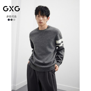 GXG 2025冬季GXG男装 中廓简约慵懒毛衫休闲撞色条纹毛衣内搭针织衫