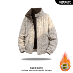 男士百搭工装棉服2026爆款痞帅扎染大码加绒棉衣潮流防寒保暖外套