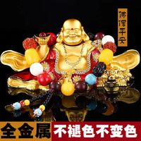 男士汽车装饰品合金佛摆件香水座弥勒车载香薰摆件车内家居装饰品