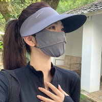 UPF50+轻感无痕一体防晒帽女夏季跑步运动空顶冰丝遮阳帽防紫外线