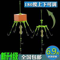 倍特锋 实用方块饵料鱼钩浮钓鲢鳙钩新型天平钩抛竿钓组爆炸钩水怪扁担钩