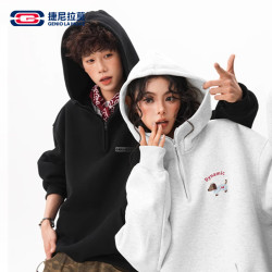 GENIOLAMODE 捷尼拉莫半拉链卫衣秋冬季男女同款阔版连帽绒衣外套