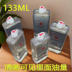 优质煤油打火机油133ML通用油航空级怀炉专用油含火石棉芯高纯度
