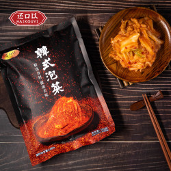 还口以 正宗泡菜朝鲜族下饭菜酱菜腌制咸菜微辣辣白菜500gx1袋