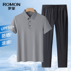 罗蒙 男士凉感抗菌短袖Polo衫长裤套装7T443911+7BR035601