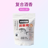 灵聚窝苏胜秘制中药酒酒米发窝快留鱼久