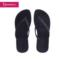 IPANEMA 依帕 经典纯色系列人字拖 8212102100