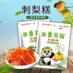 水果熊猫 贵州特产正宗营养刺梨糕刺梨休闲小吃刺梨软糕小吃零食袋装250g