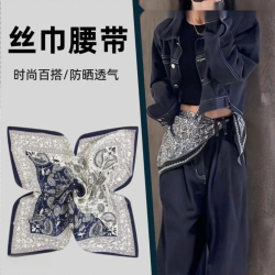 民族风拼色腰果小方巾 YH