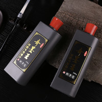 奇墨王 铜版纸专用墨汁快干墨汁超黑超亮速干对联春联用墨