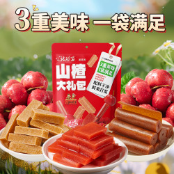 公社联盟 山楂大礼包330g*2袋/330g*4袋