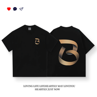 QUPENGME 重磅260克印花短袖T恤男女款夏季新款潮牌oversize丝带