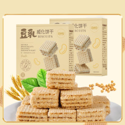 猫村长 夹心豆乳威化饼干36g/6盒独立包装营养早餐充饥