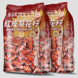 滇品客 农科院新货红皮瓜子云南特产原味香甜软糯大颗粒水果葵花籽生瓜子