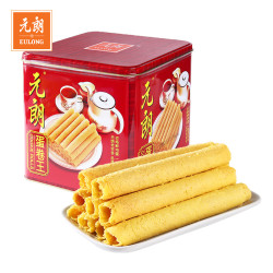 元朗 蛋卷王454g908g鸡蛋卷酥新年送礼长辈礼盒铁罐装零食