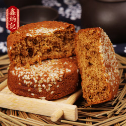 鑫炳记 南瓜味杂粮糕320g山西特产早餐小吃食品传统糕点旅游