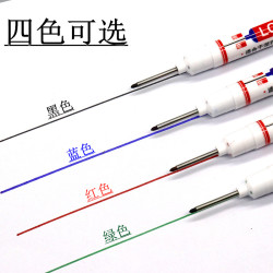 顺滑记号笔油实用蓝色文具划线笔速干四色绿色黑色红色